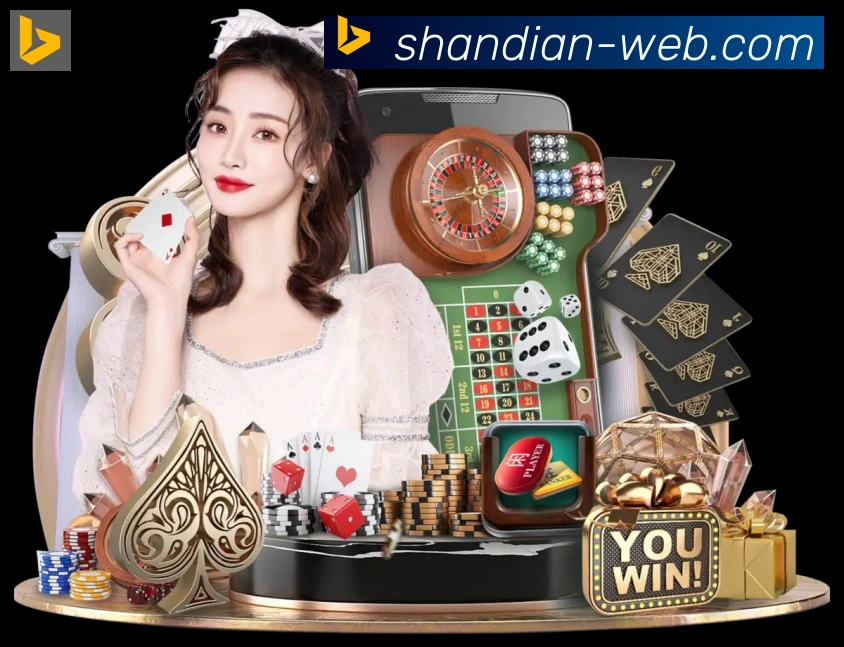 扫码下载 App